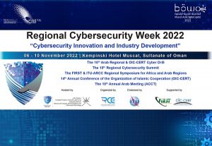 Regional Cybersecurity Summit
