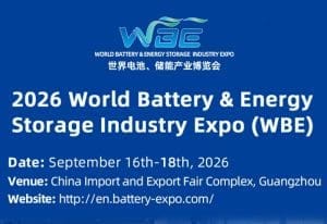 The 11th World Battery MP