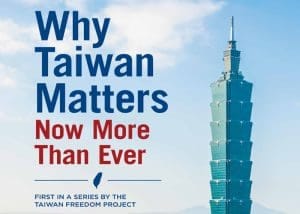 The-Taiwan-Freedom-Project